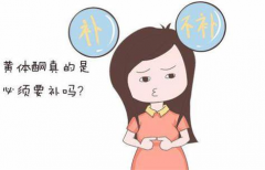 怀孕小秘笈：孕酮低？别担心，这些妙招帮你轻松“涨孕酮”！