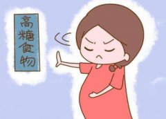 孕妇血糖偏高不能吃红薯，一文了解怎么回事？