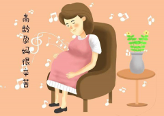 高龄女性也能圆生育梦！供卵试管婴儿技术，让母爱无界限