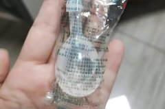 产妇产后为什么要使用开塞露?产后用开塞露的方法有哪些?