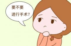 什么是子宫肌瘤消融术，术后不良反应有哪些？