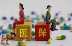 广东试管婴儿费用纳入医保倒计时？最新政策解读，何时能享报销？