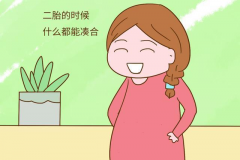 二胎试管婴儿，女性有几件关键事情需注意！