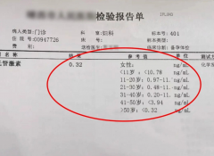 amh只有0.01能不能做试管婴儿？有真实怀孕案例！